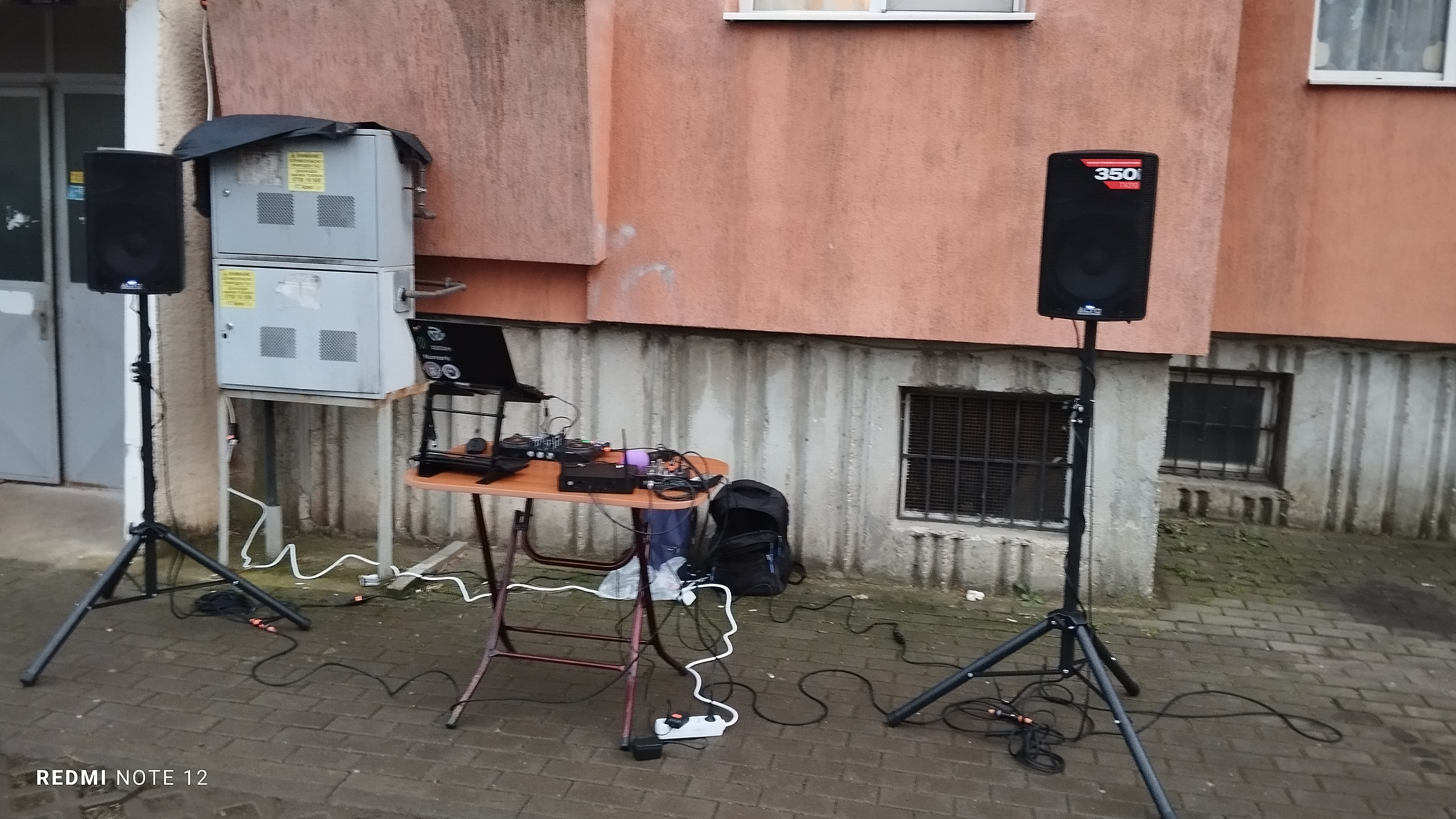 Корица на профила