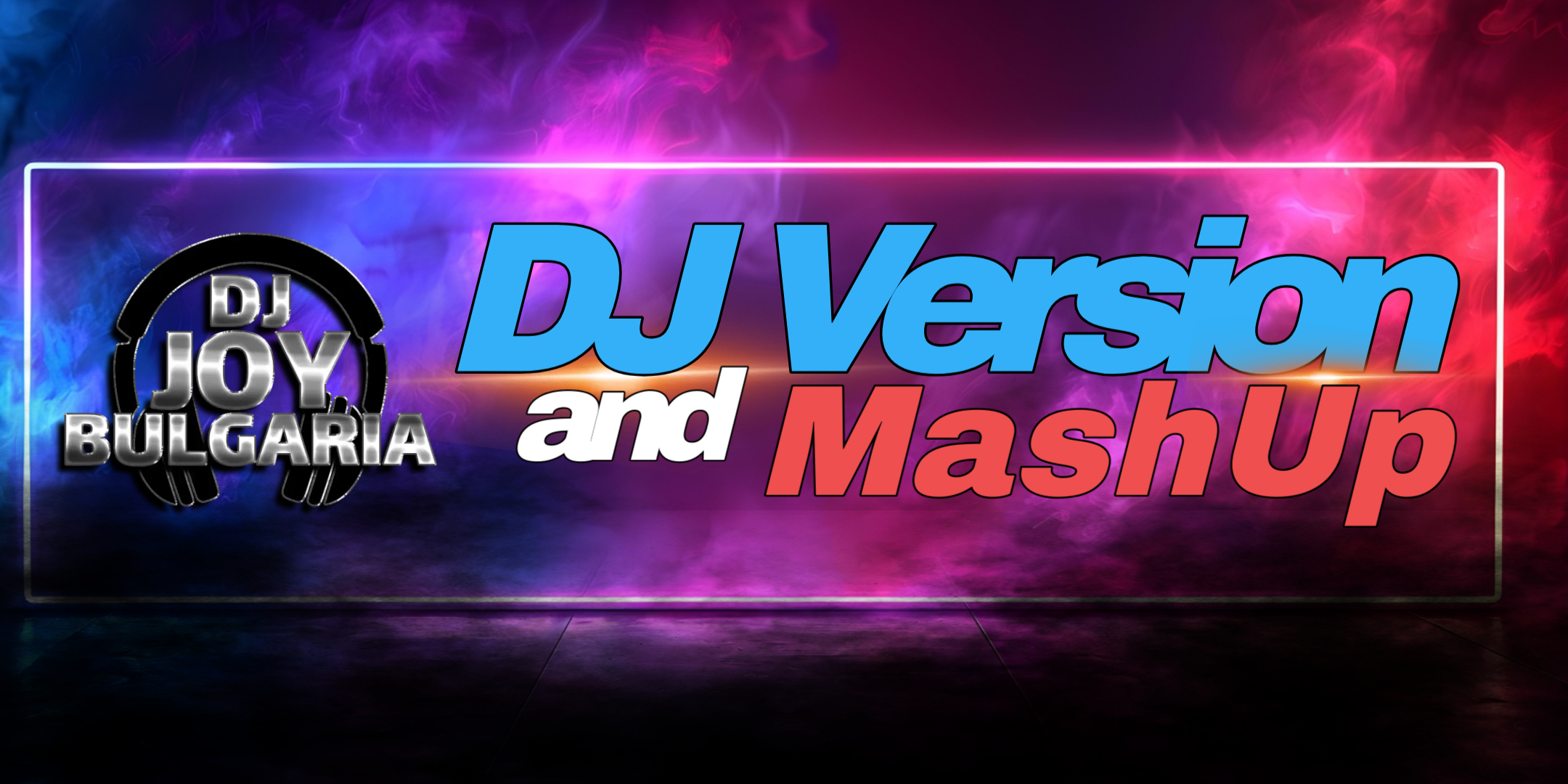 Петър Нонов cover