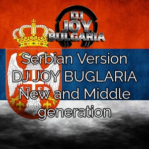 Serbian Mid Generation Version