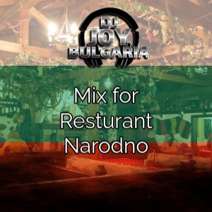 Narodno Mix for Resturant