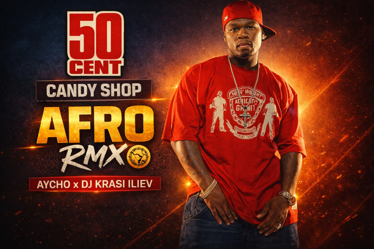 Миниатюра на аудио