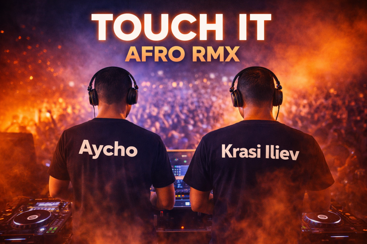 Миниатюра на аудио