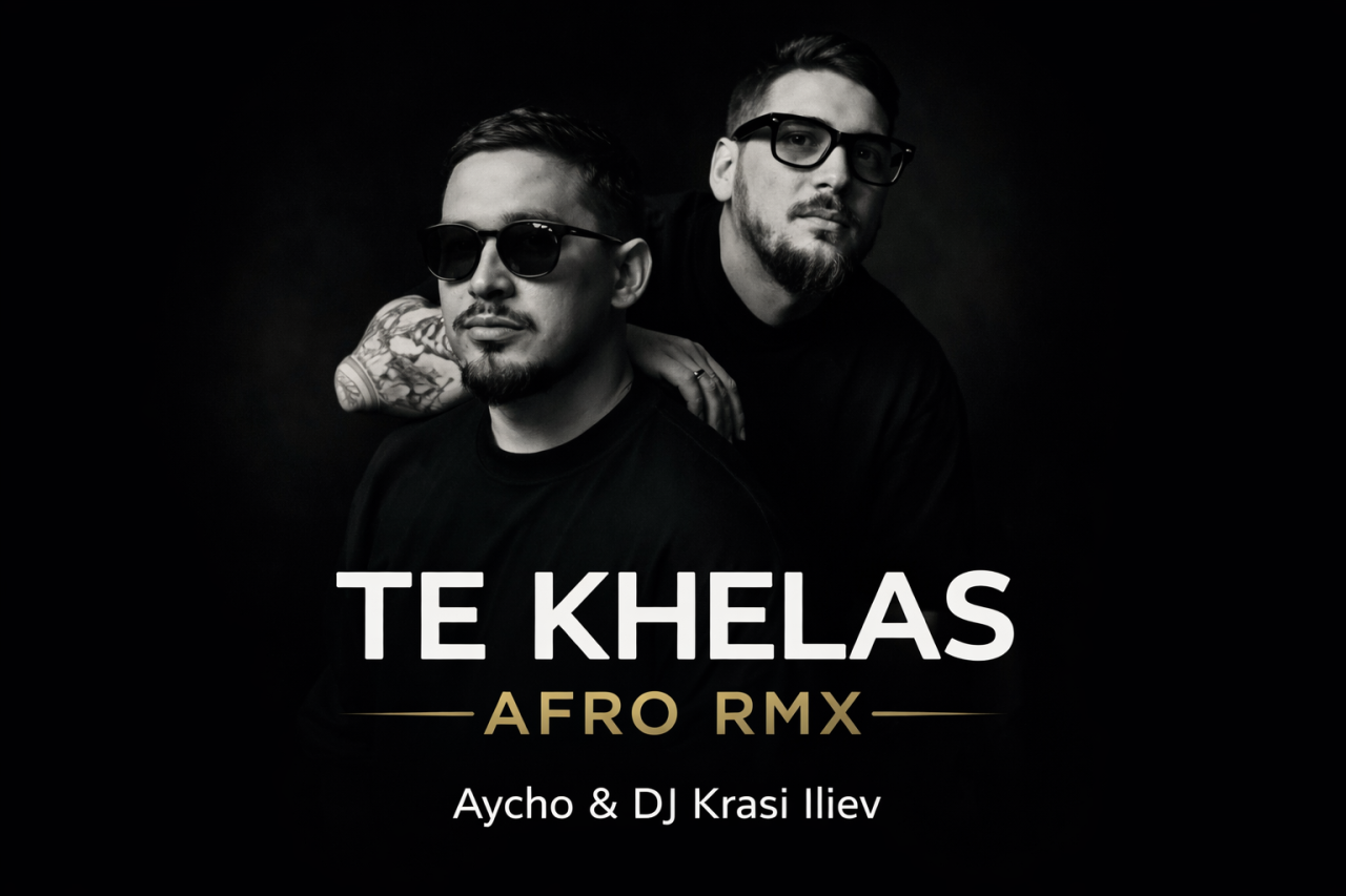 Миниатюра на аудио