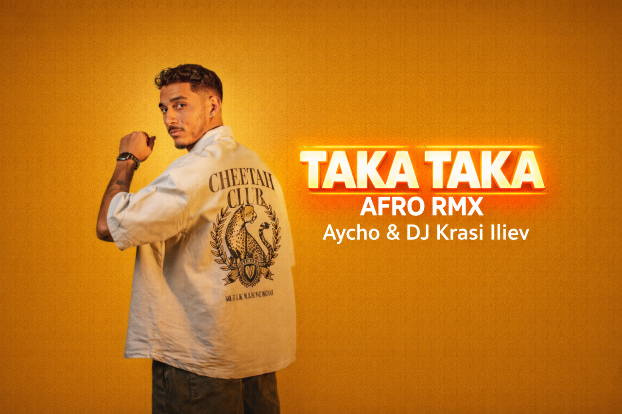 Миниатюра на аудио