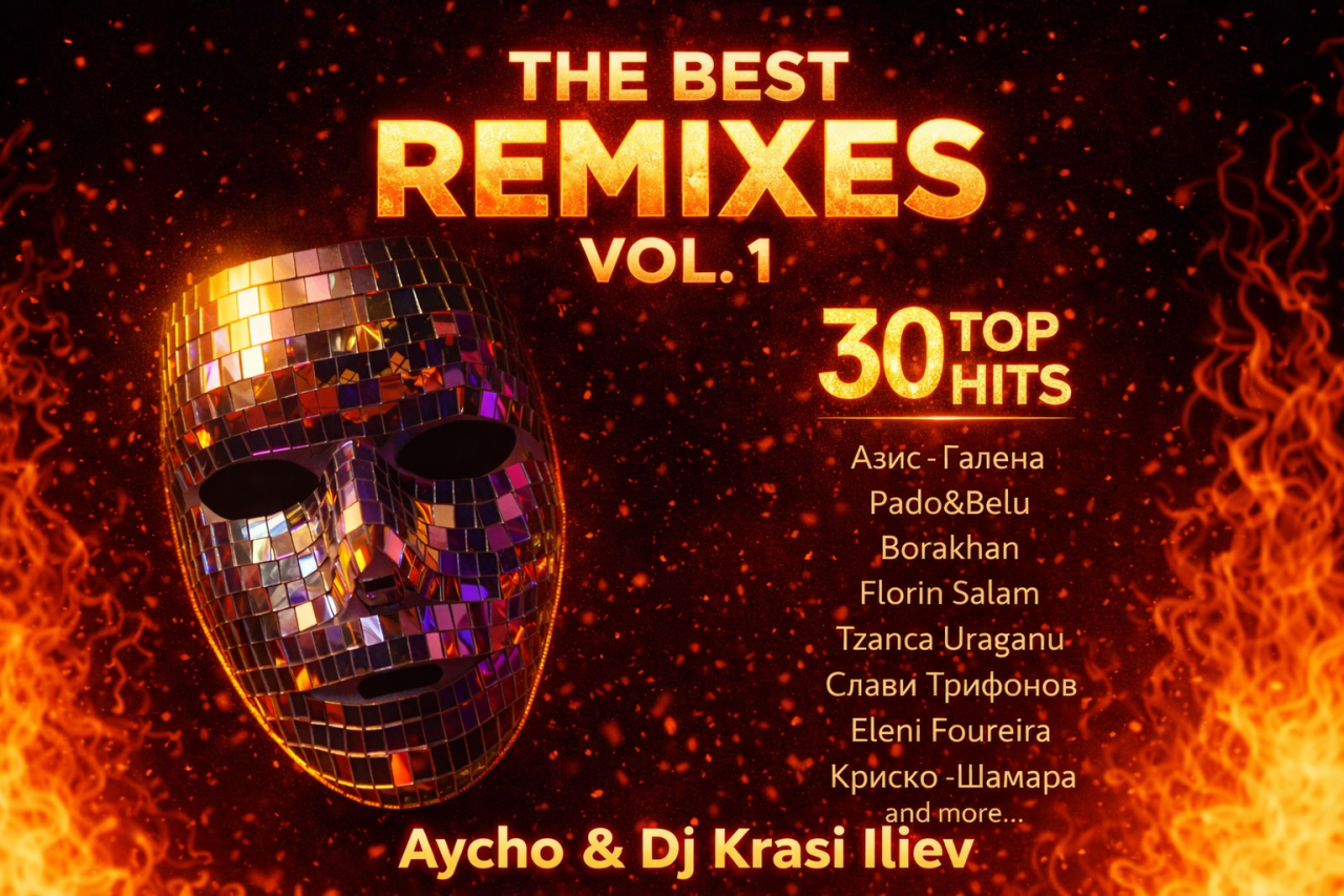 Миниатюра на аудио