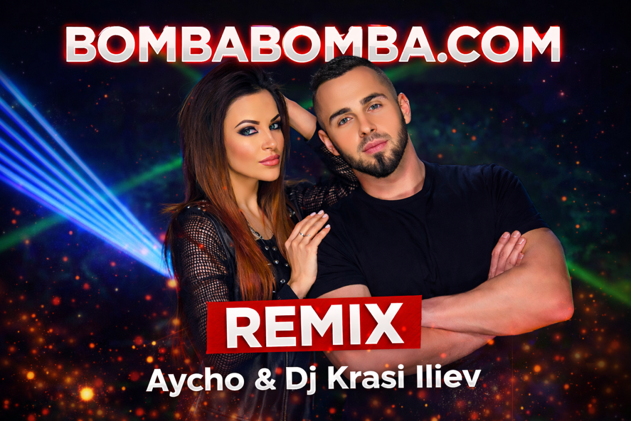 Миниатюра на аудио