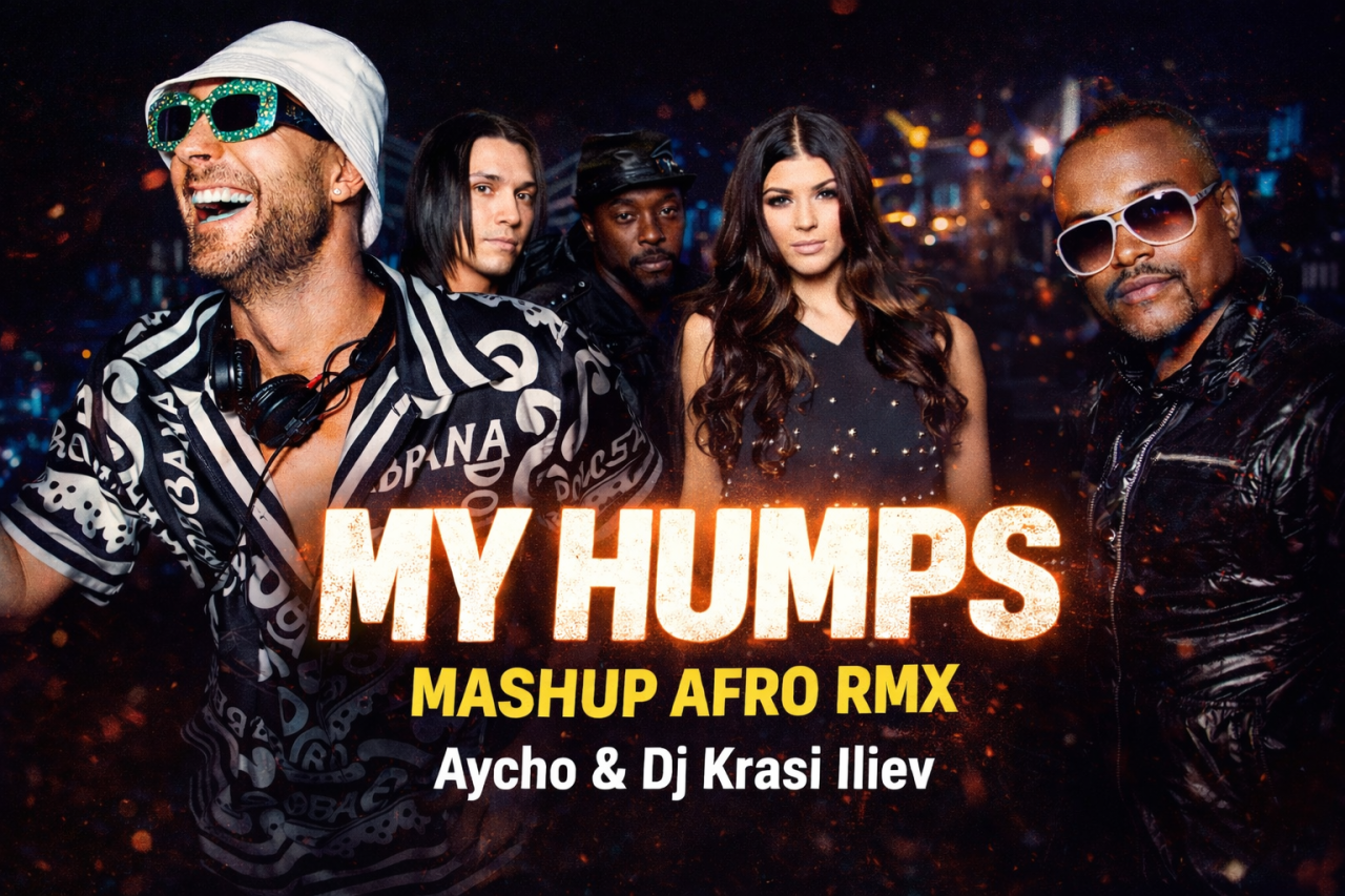 Миниатюра на аудио