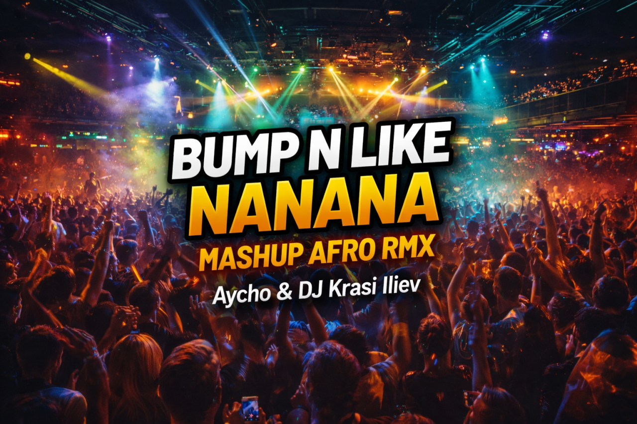 Миниатюра на аудио