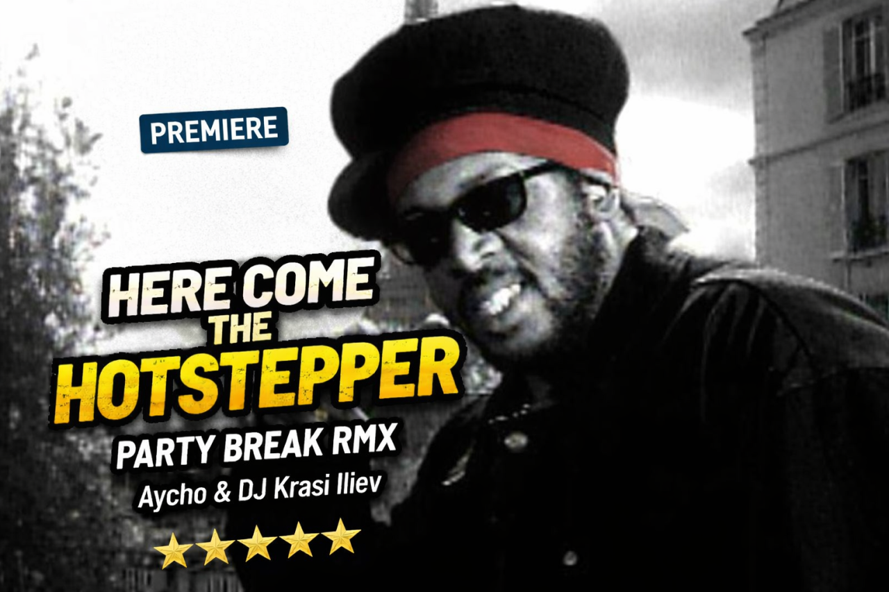 Миниатюра на аудио