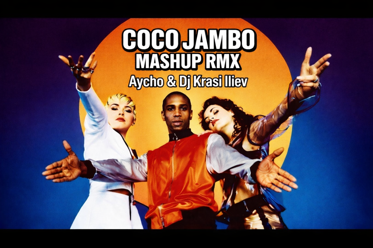 Миниатюра на аудио