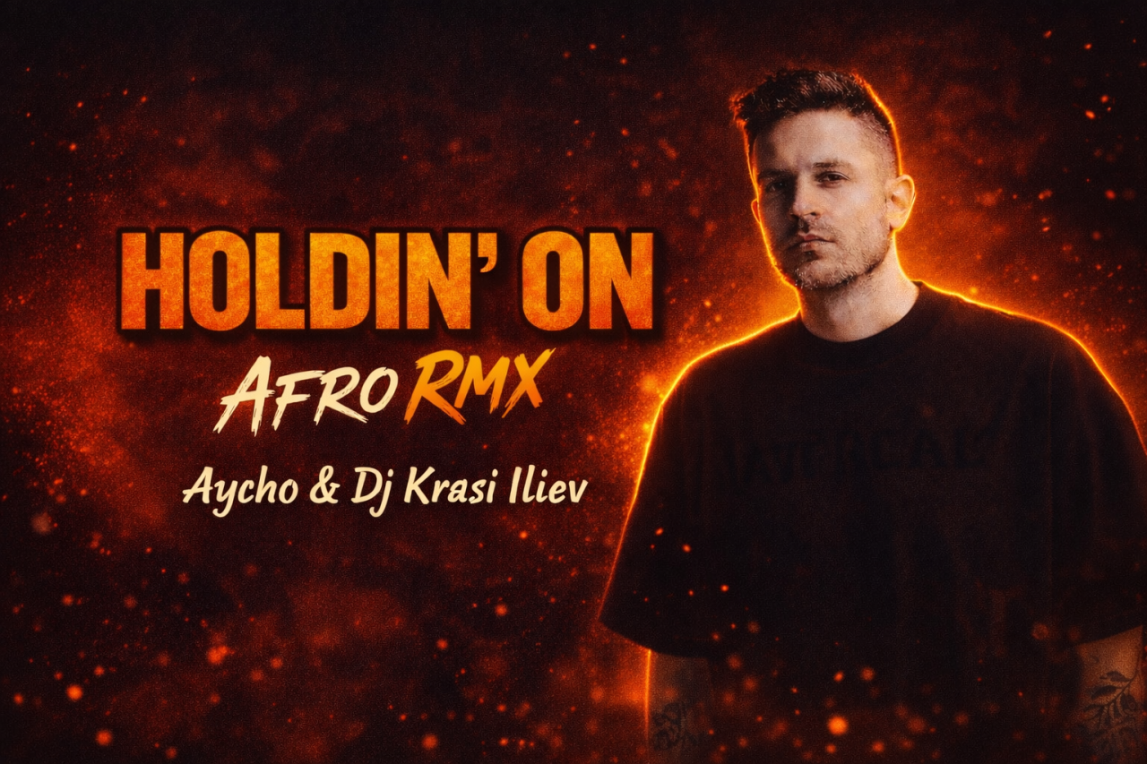 Миниатюра на аудио