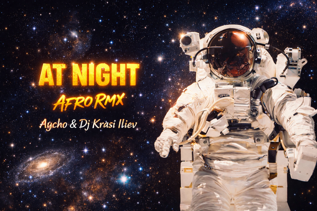 Миниатюра на аудио