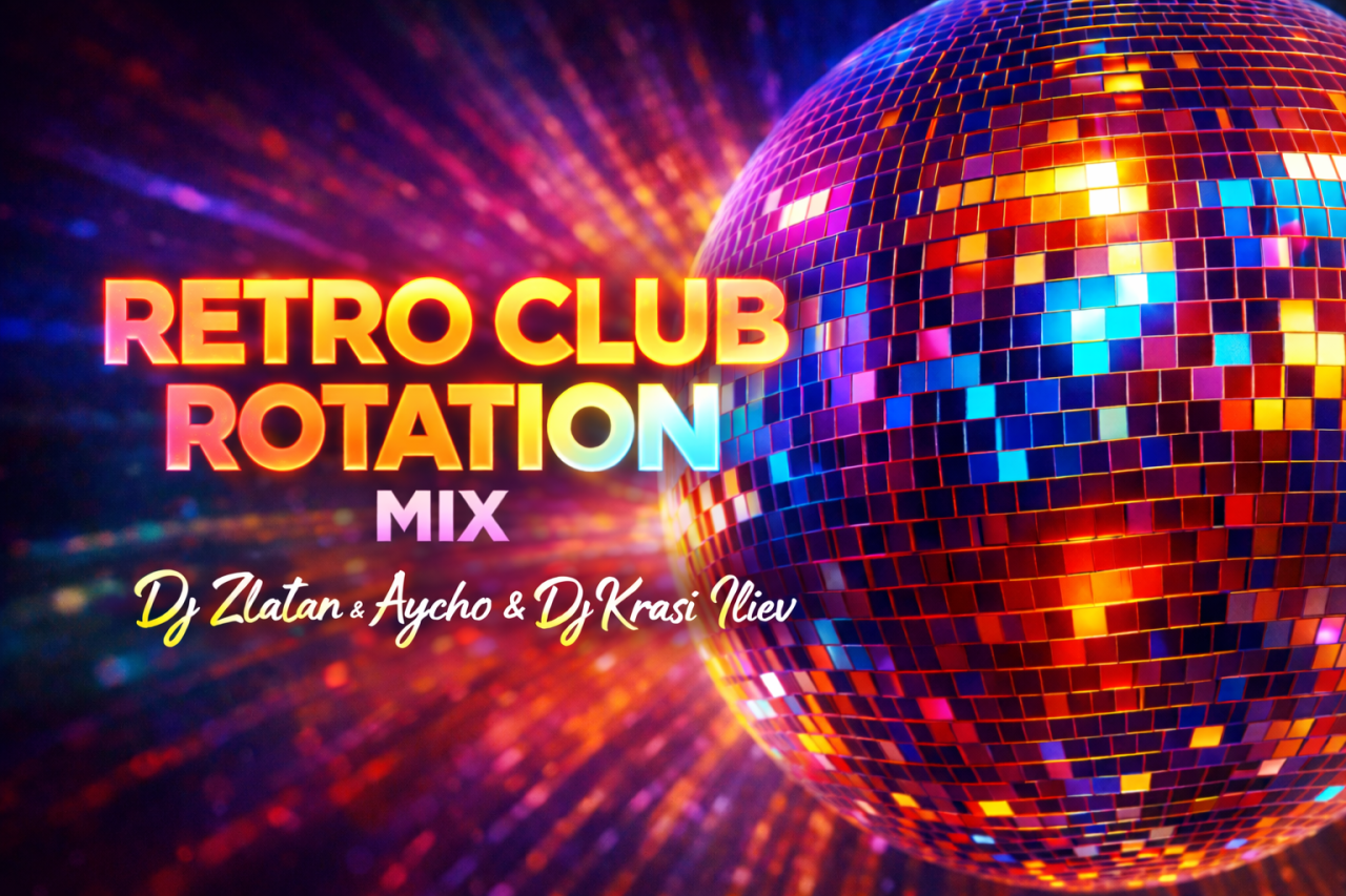 Миниатюра на аудио