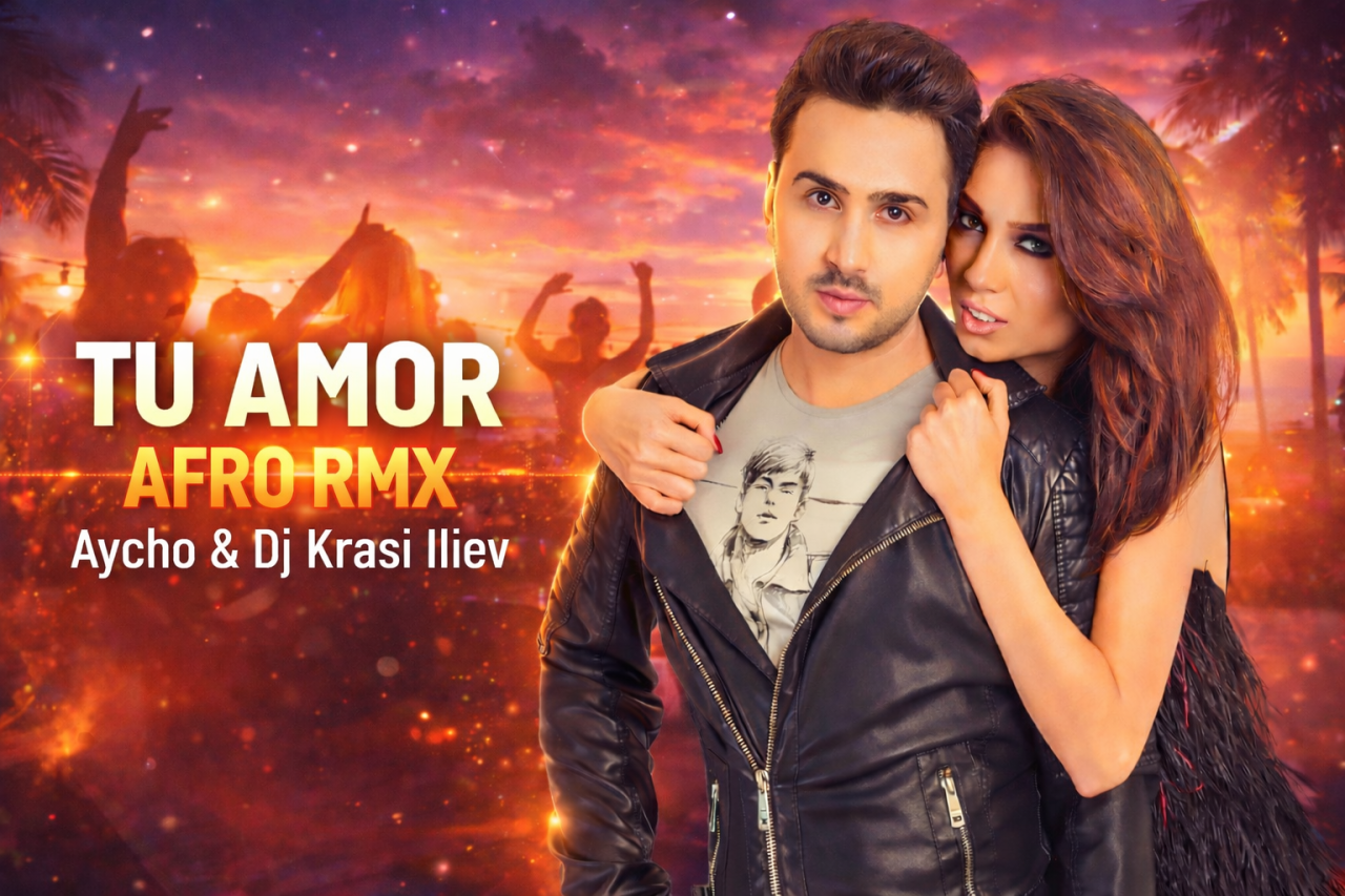 Миниатюра на аудио