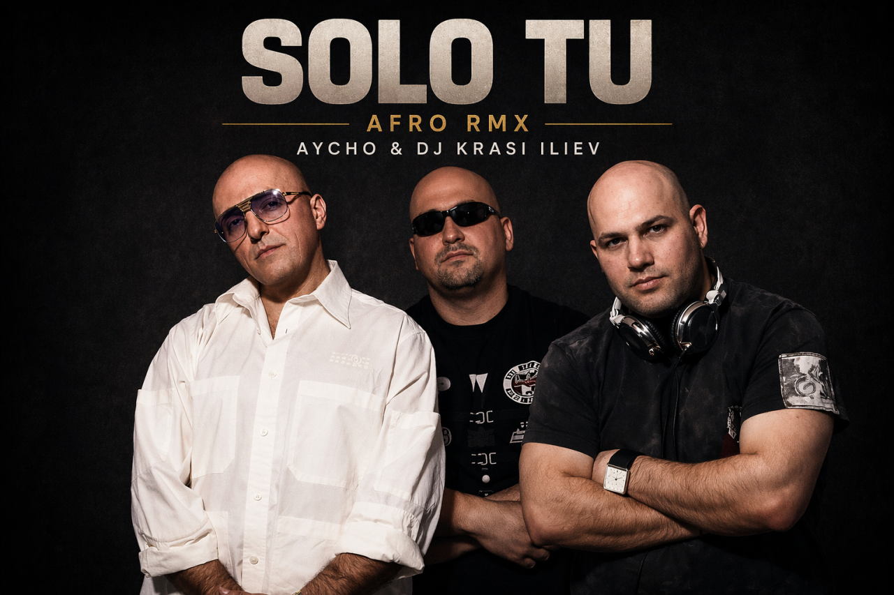 Миниатюра на аудио