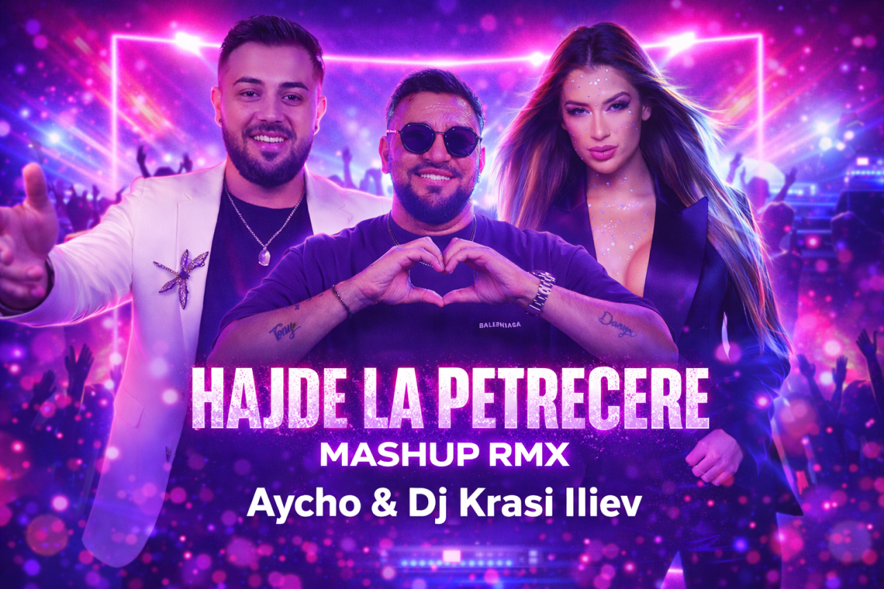 Миниатюра на аудио