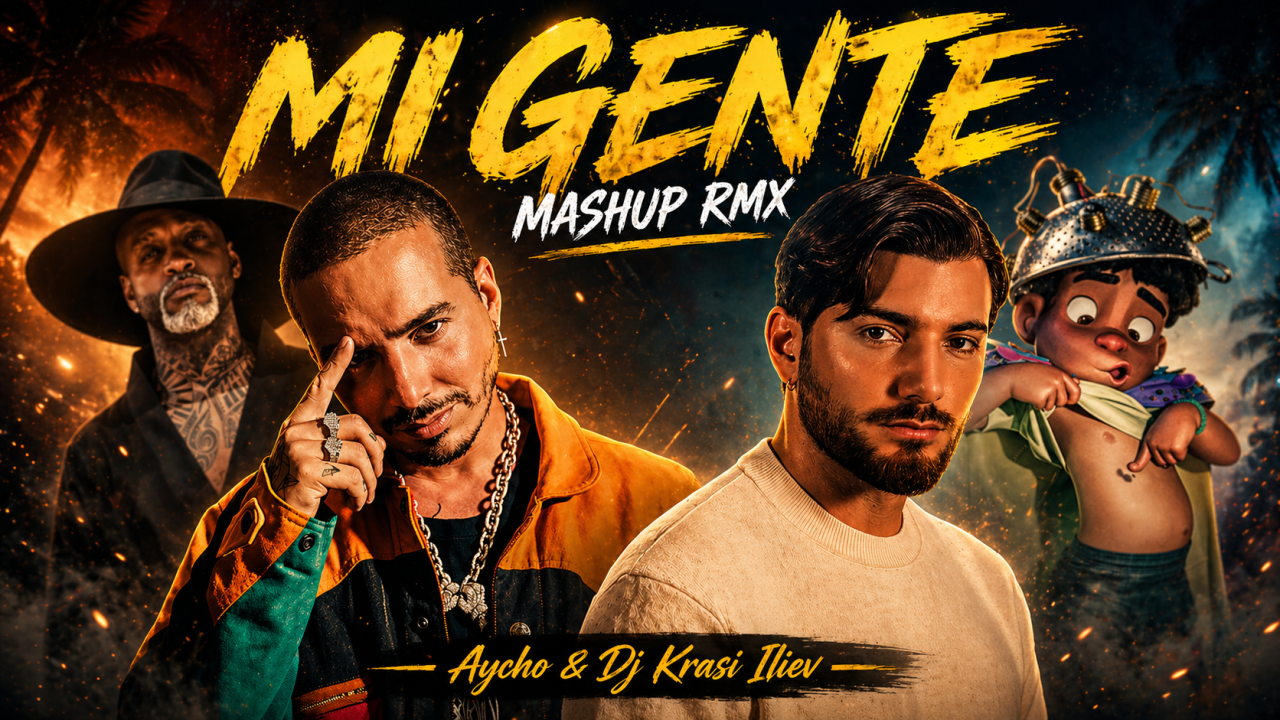 Миниатюра на аудио