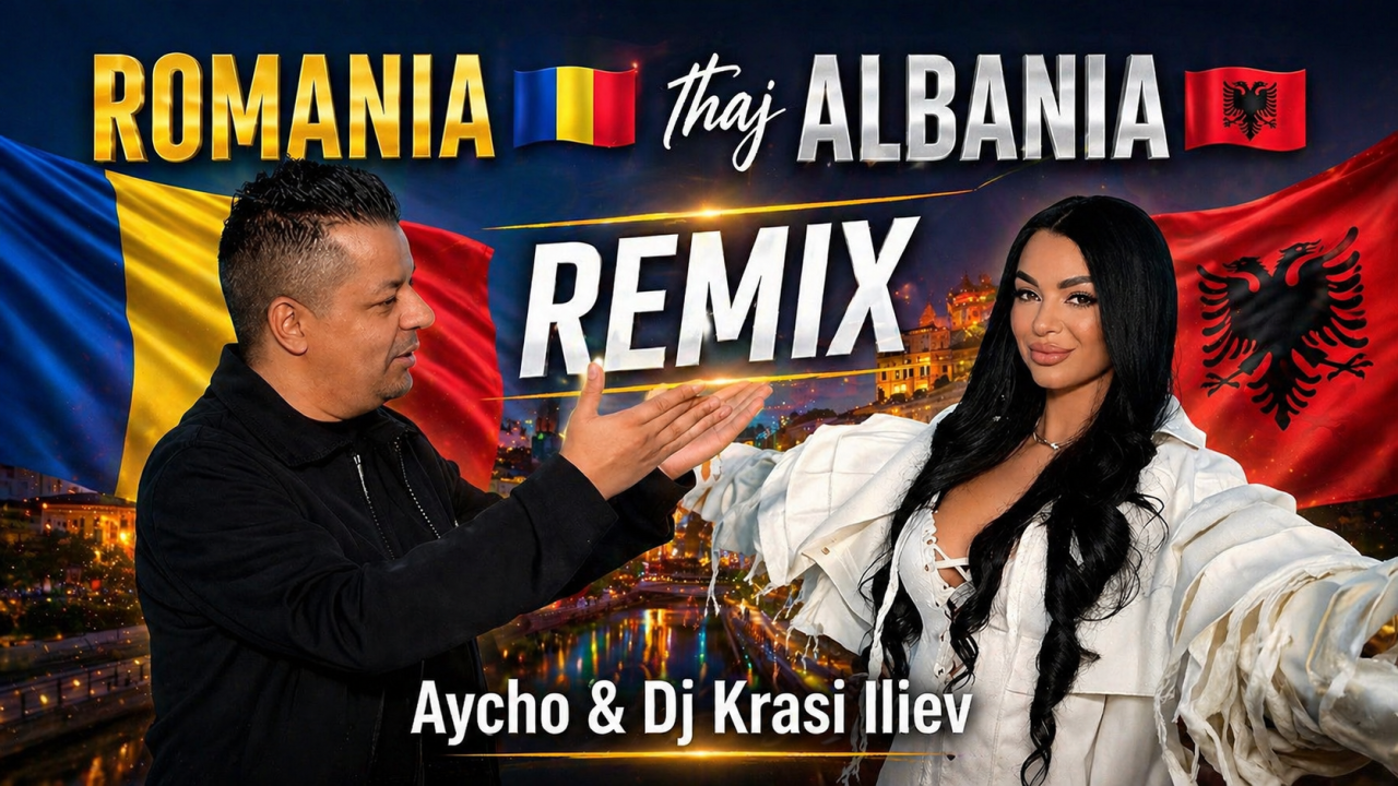 Миниатюра на аудио