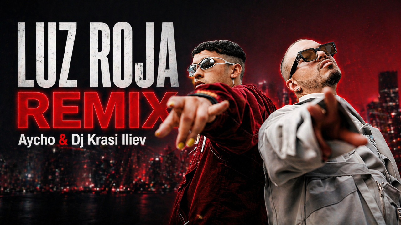 Миниатюра на аудио