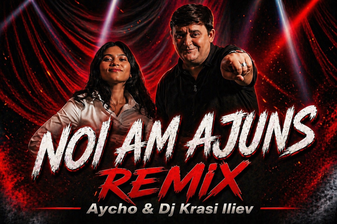 Миниатюра на аудио